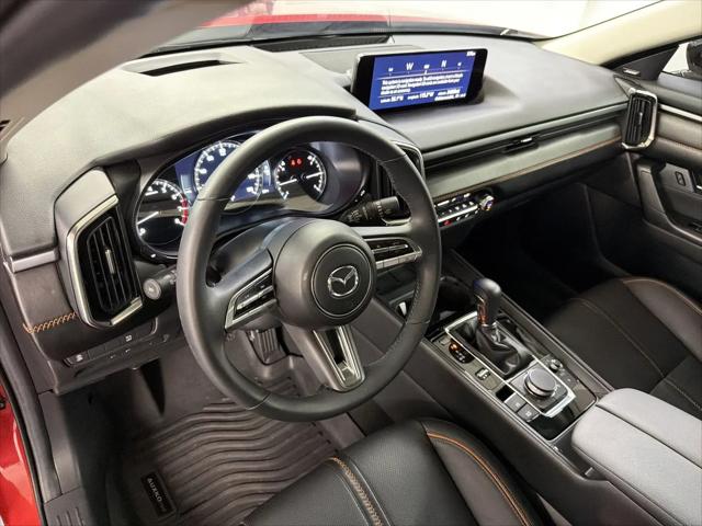 2025 Mazda CX-50 2.5 S Premium Plus Package