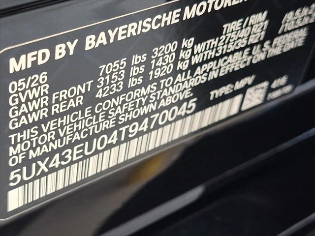 2026 BMW X5 xDrive50e