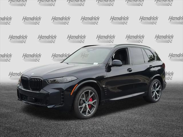 2026 BMW X5 xDrive50e