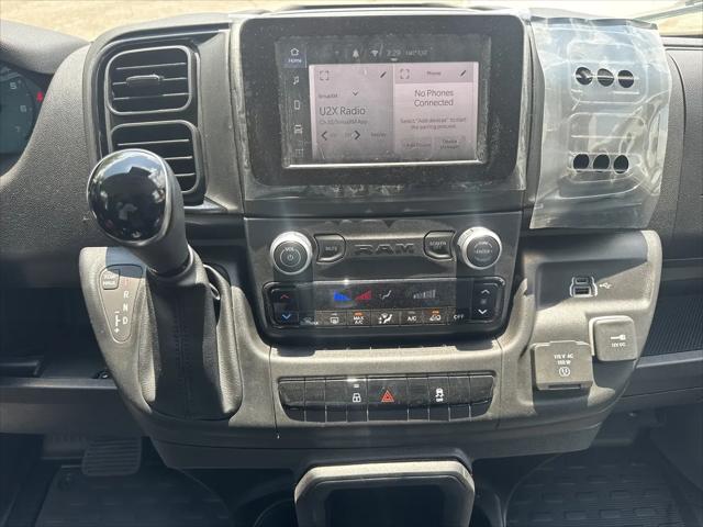 2026 Ram ProMaster 2500 Cargo Van Tradesman Low Roof 136 WB w/Pass Seat