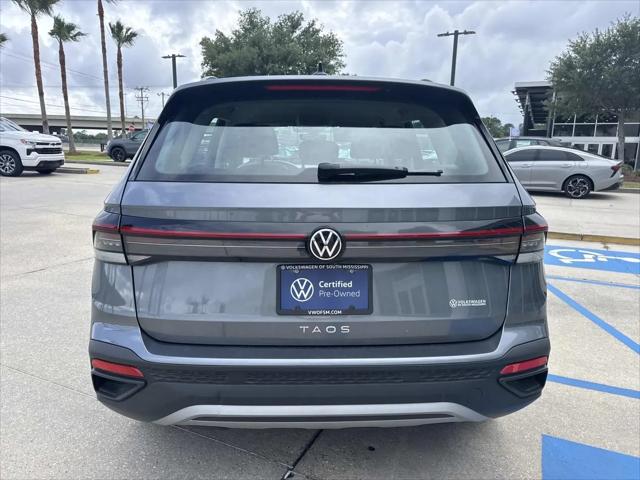 2025 Volkswagen Taos 1.5T S