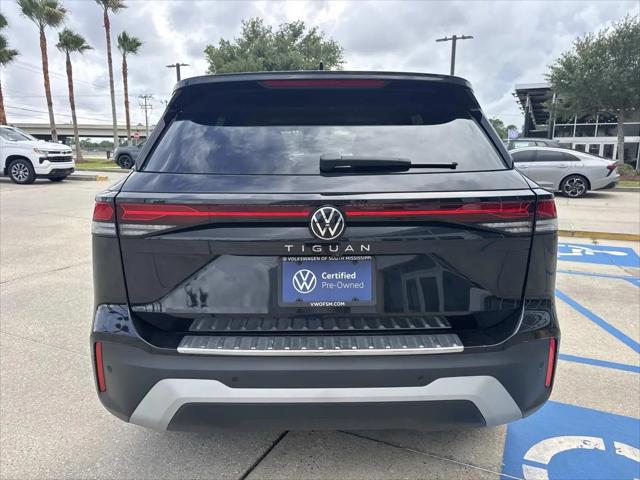 2025 Volkswagen Tiguan 2.0T S