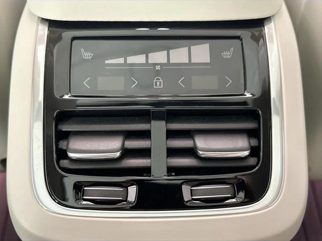 2025 Volvo XC90 B6 Plus 7-Seater