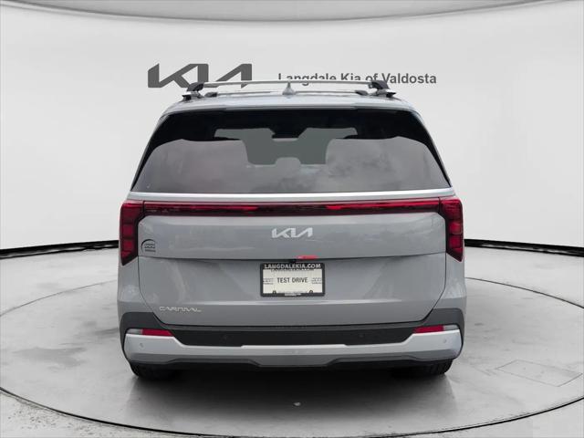 2026 Kia Carnival MPV EX