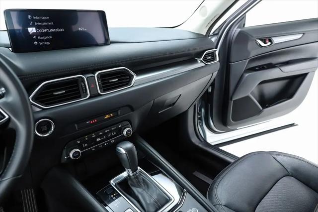 2023 Mazda CX-5 2.5 S Preferred