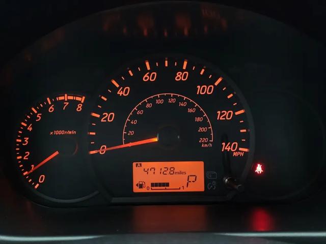 2024 Mitsubishi Mirage G4 LE