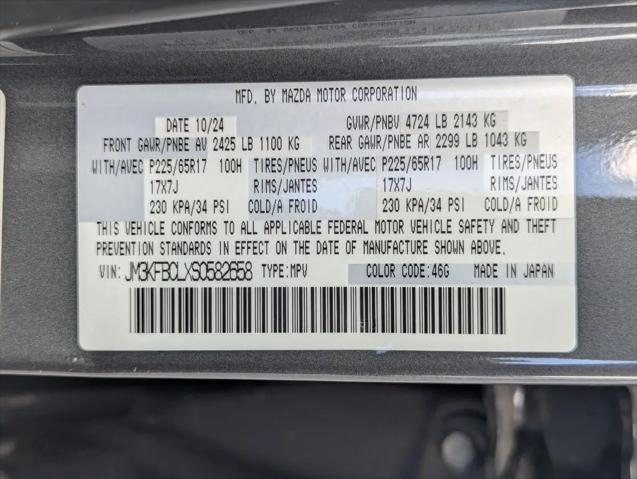 2025 Mazda CX-5 2.5 S Preferred