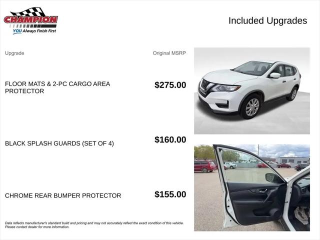 2018 Nissan Rogue S
