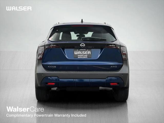 2026 Nissan Kicks SV