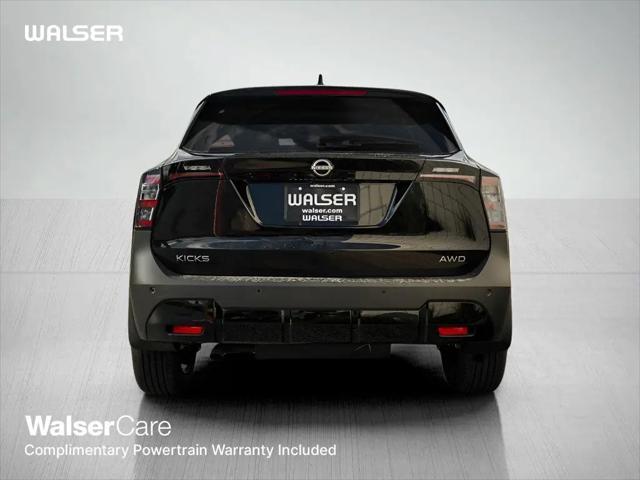 2026 Nissan Kicks SV
