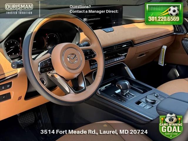 2026 Mazda CX-70 3.3 Turbo S Premium Plus