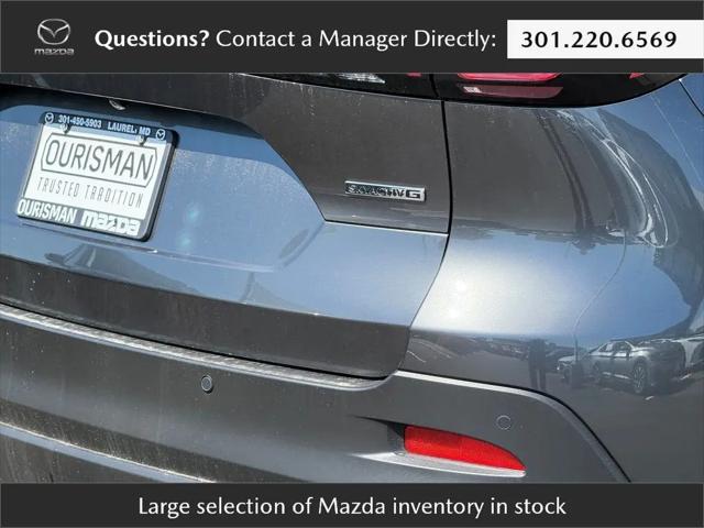 2026 Mazda CX-5 2.5 S Preferred