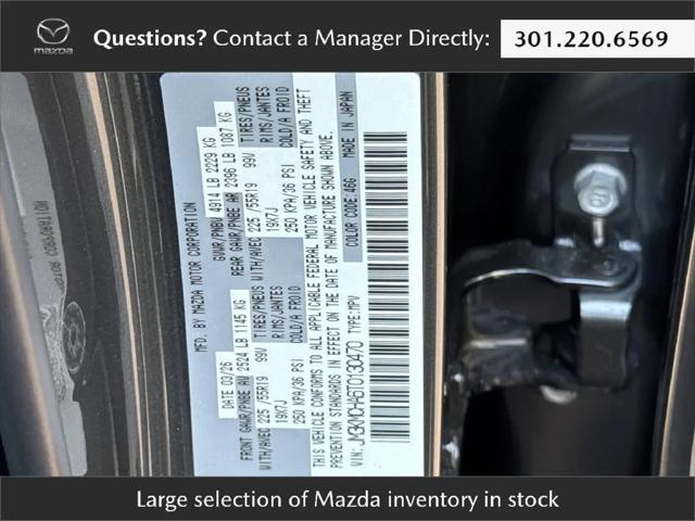 2026 Mazda CX-5 2.5 S Preferred