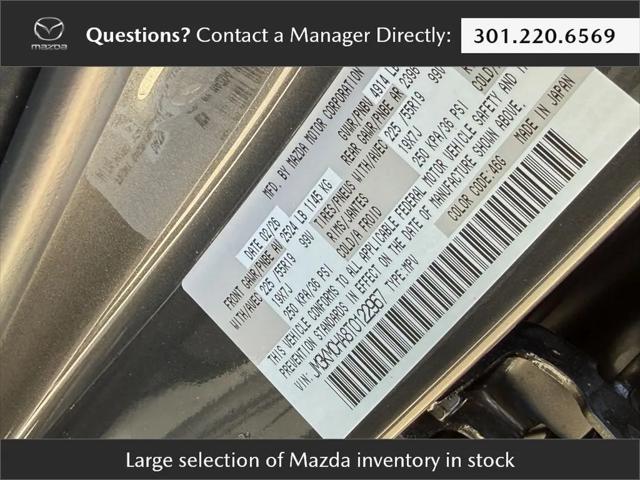 2026 Mazda CX-5 2.5 S Preferred