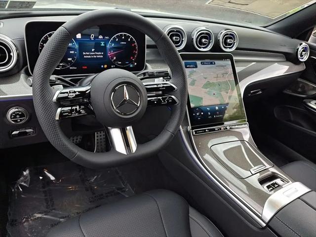 2026 Mercedes-Benz E-CLASS E 300 CLE 300