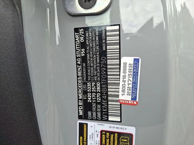 2026 Mercedes-Benz E-CLASS E 300 CLE 300