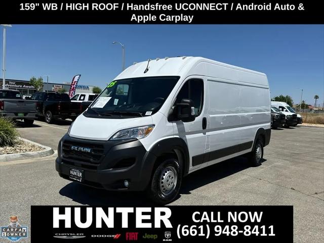 2025 Ram ProMaster Cargo Van Tradesman High Roof 159" WB w/Pass Seat