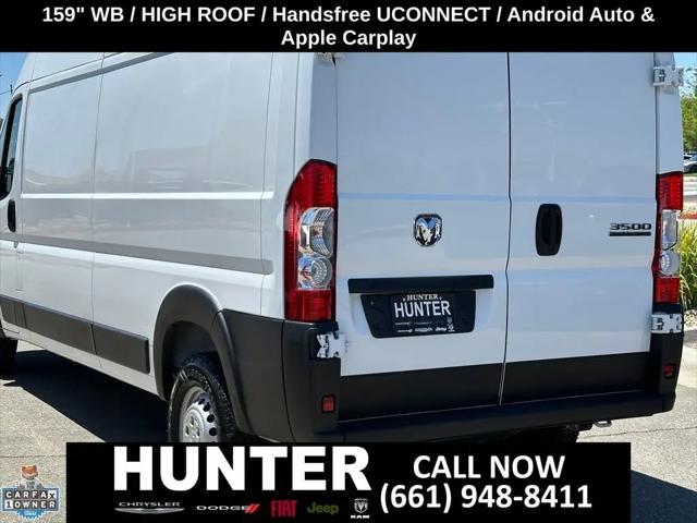 2025 Ram ProMaster Cargo Van Tradesman High Roof 159" WB w/Pass Seat