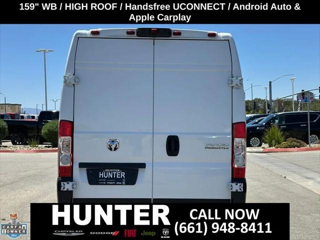 2025 Ram ProMaster Cargo Van Tradesman High Roof 159" WB w/Pass Seat