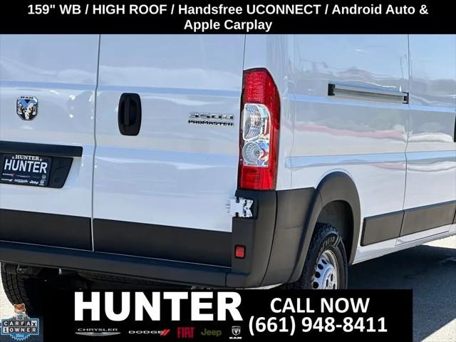 2025 Ram ProMaster Cargo Van Tradesman High Roof 159" WB w/Pass Seat