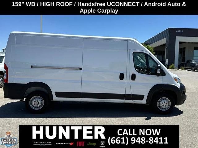 2025 Ram ProMaster Cargo Van Tradesman High Roof 159" WB w/Pass Seat