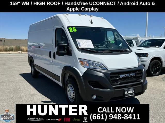 2025 Ram ProMaster Cargo Van Tradesman High Roof 159" WB w/Pass Seat