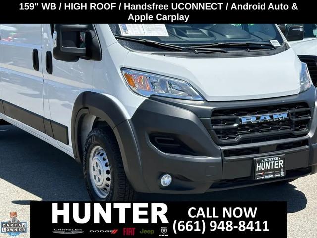2025 Ram ProMaster Cargo Van Tradesman High Roof 159" WB w/Pass Seat
