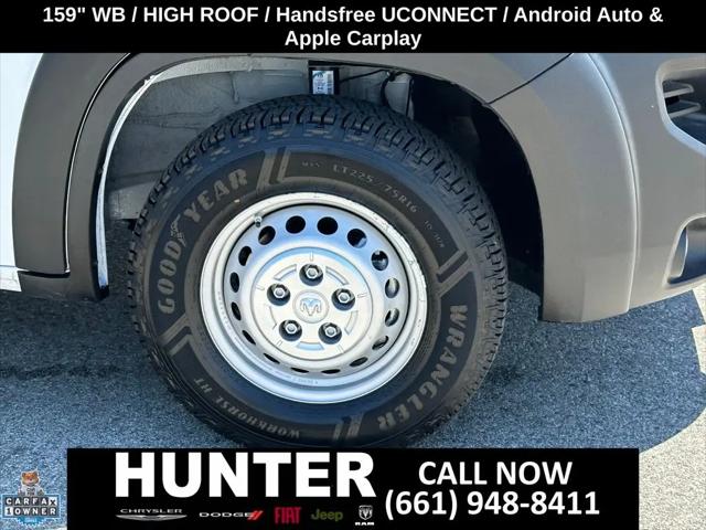 2025 Ram ProMaster Cargo Van Tradesman High Roof 159" WB w/Pass Seat