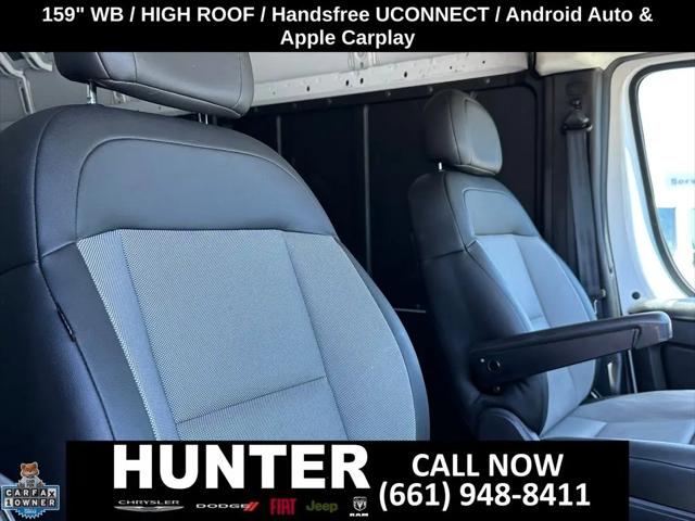 2025 Ram ProMaster Cargo Van Tradesman High Roof 159" WB w/Pass Seat