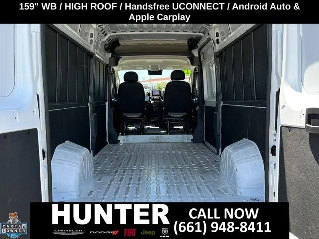 2025 Ram ProMaster Cargo Van Tradesman High Roof 159" WB w/Pass Seat