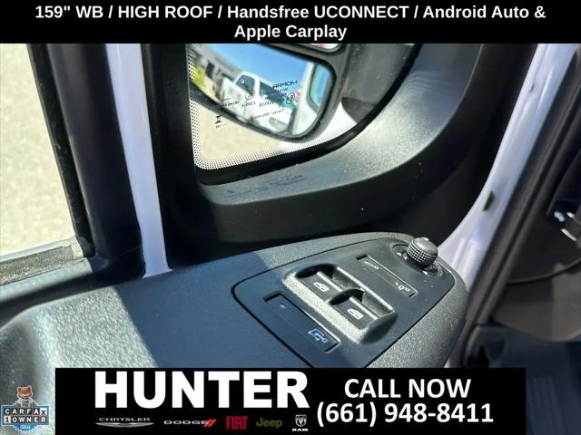 2025 Ram ProMaster Cargo Van Tradesman High Roof 159" WB w/Pass Seat
