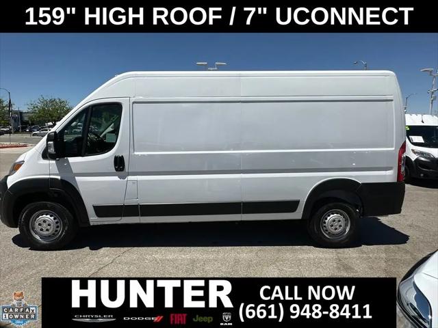 2025 Ram ProMaster Cargo Van Tradesman High Roof 159" WB w/Pass Seat