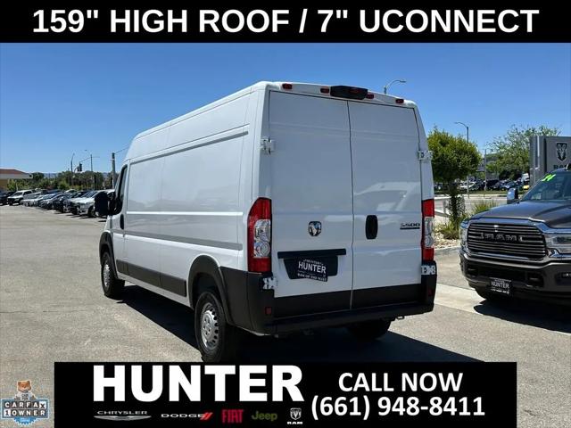 2025 Ram ProMaster Cargo Van Tradesman High Roof 159" WB w/Pass Seat