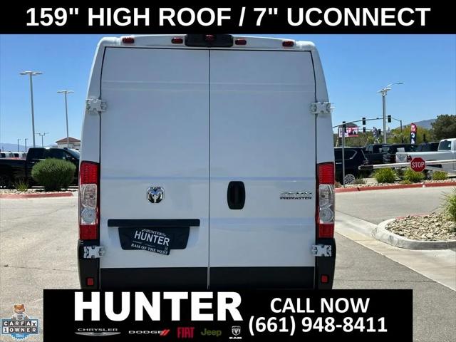 2025 Ram ProMaster Cargo Van Tradesman High Roof 159" WB w/Pass Seat