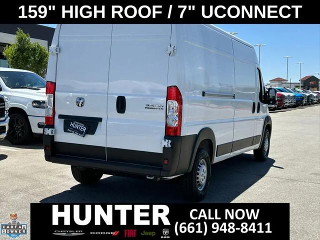 2025 Ram ProMaster Cargo Van Tradesman High Roof 159" WB w/Pass Seat