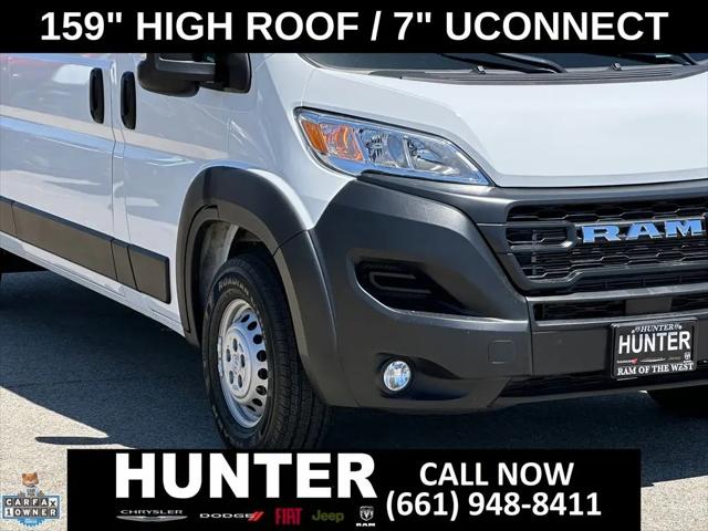 2025 Ram ProMaster Cargo Van Tradesman High Roof 159" WB w/Pass Seat