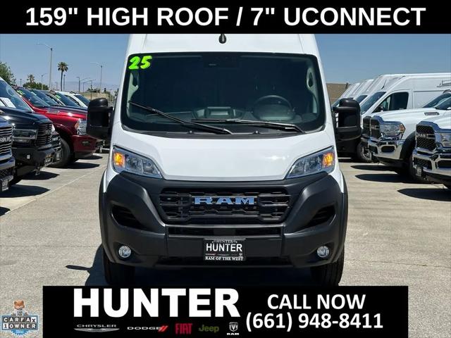 2025 Ram ProMaster Cargo Van Tradesman High Roof 159" WB w/Pass Seat