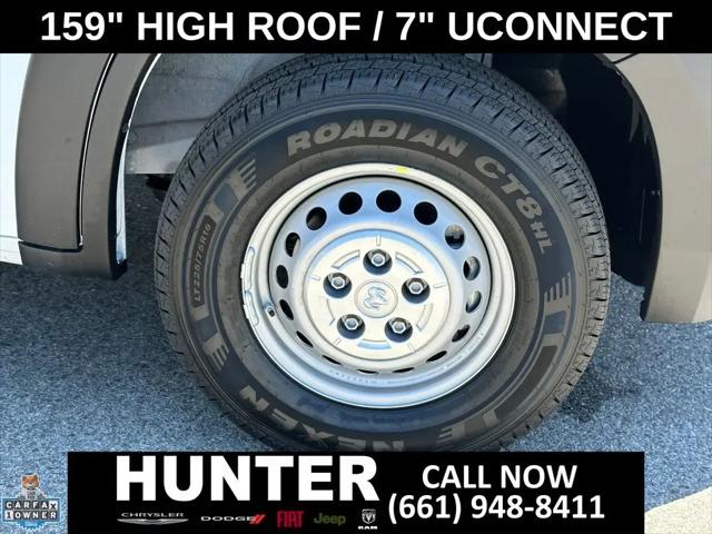 2025 Ram ProMaster Cargo Van Tradesman High Roof 159" WB w/Pass Seat