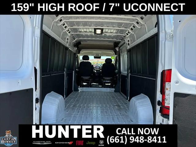2025 Ram ProMaster Cargo Van Tradesman High Roof 159" WB w/Pass Seat