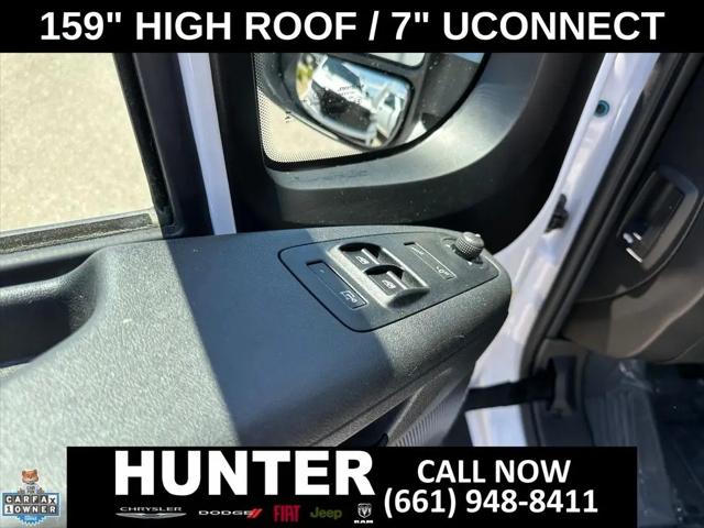 2025 Ram ProMaster Cargo Van Tradesman High Roof 159" WB w/Pass Seat