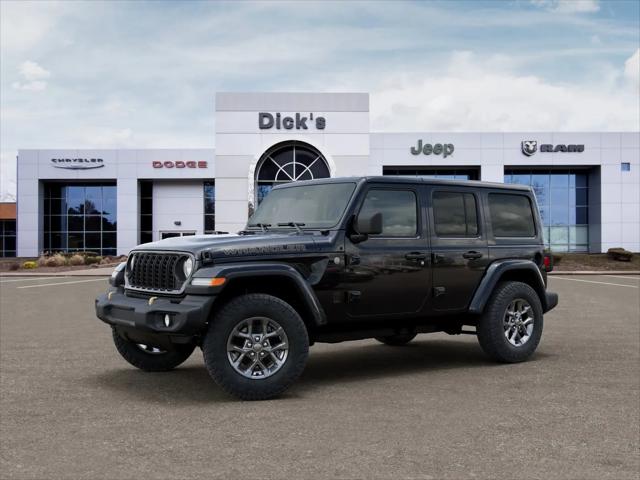 2026 Jeep Wrangler 85th Anniversary