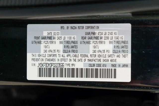 2023 Mazda CX-5 2.5 S Premium