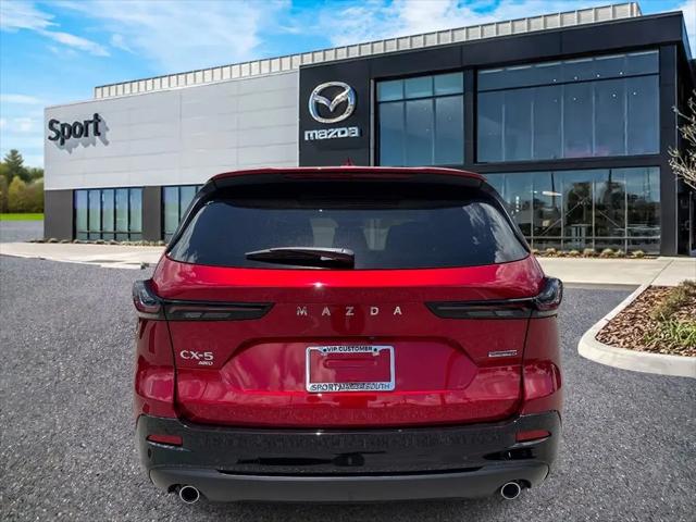 2026 Mazda CX-5 2.5 S Premium Plus