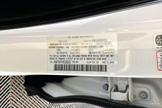 2021 Mazda CX-5 Touring