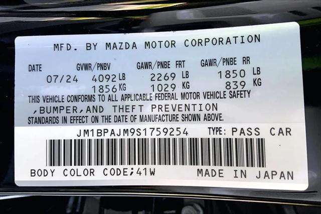 2025 Mazda Mazda3 2.5 S