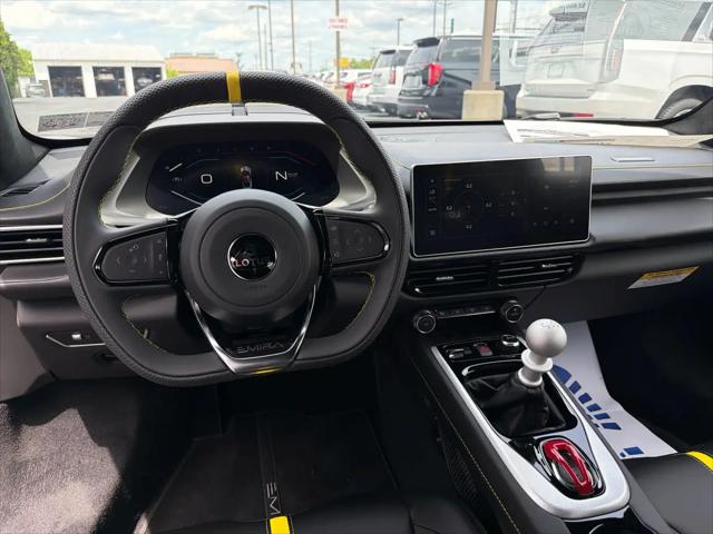 2026 Lotus Emira V6 SE
