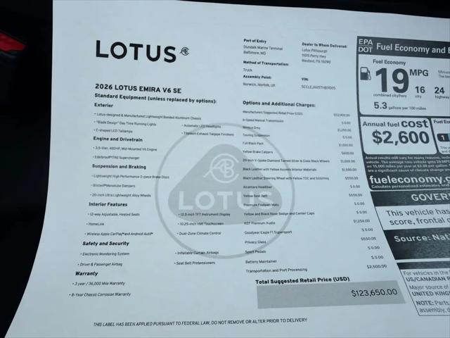 2026 Lotus Emira V6 SE