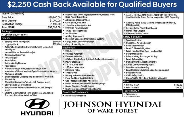 2026 Hyundai Tucson SEL Plus