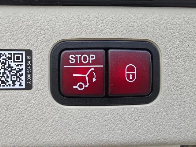 2026 Mercedes-Benz EQS 450 4MATIC