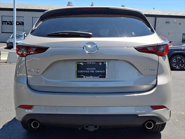 2024 Mazda CX-5 2.5 S Select